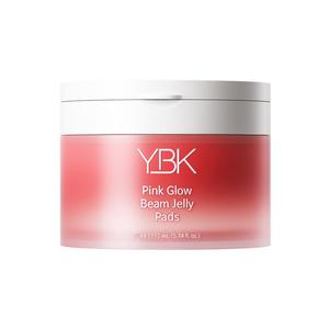 YBK颜必科谷胱甘肽焕亮棉片秋冬面部补水保湿急救精华湿敷面膜女