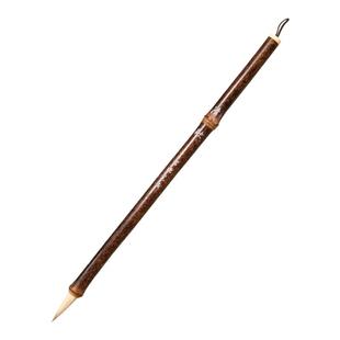 【清歌】二王手札碑帖专用中楷兼毫毛笔专业级初学者书法楷体颜体