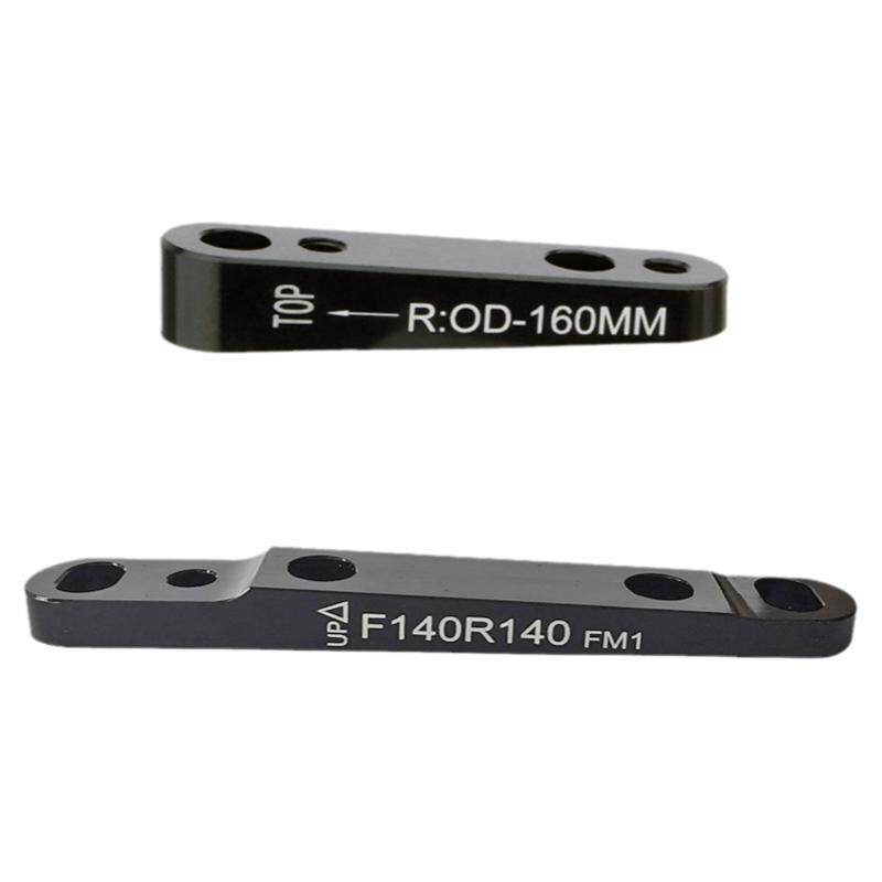 公路车平装碟刹转接座140转160mm