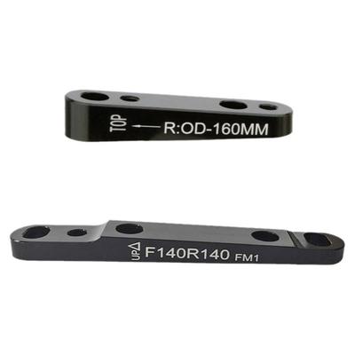 公路车平装碟刹转接座140转160mm