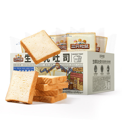 三只松鼠生椰吐司520g