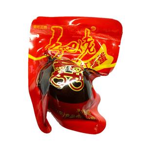 正宗乡吧佬喜蛋宝宝满月伴手礼报喜红蛋结婚回礼红喜蛋百日宴卤蛋