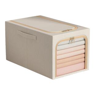 【国补15%】太力衣物收纳箱大容量布艺百纳箱窄家用衣服整理折叠