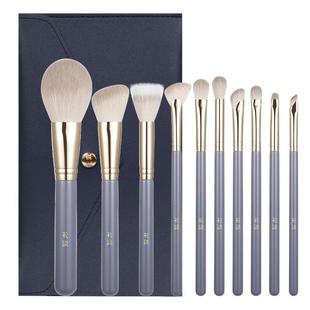 花漾花青10支化妆刷套装刷子超柔软套刷沧州软毛眼影刷送便携刷包