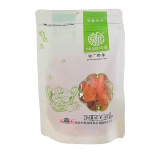 莫园李广杏条3*150克敦煌杏干杏皮甘肃小吃酸甜零食文创天然休闲