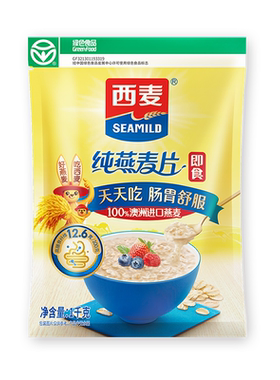 西麦纯燕麦片0添加蔗糖