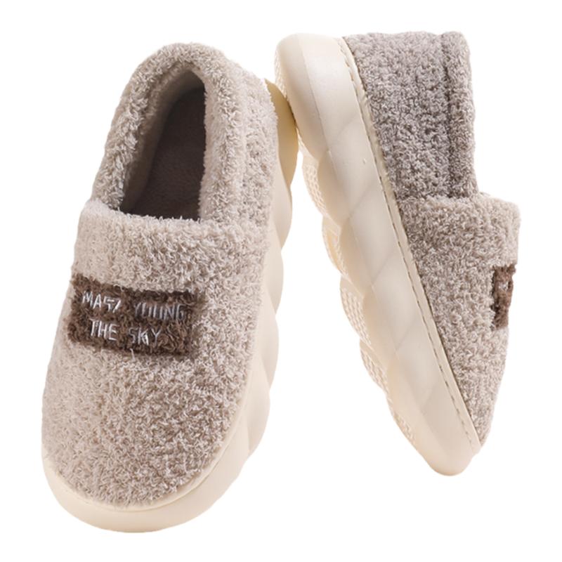 厚底棉拖鞋女冬季居家用防滑室内情侣月子保暖毛毛绒包跟棉鞋男士