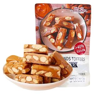 深田一彬海盐巴旦木脆太妃糖囍糖零食品办公室即食坚果仁糖果116g