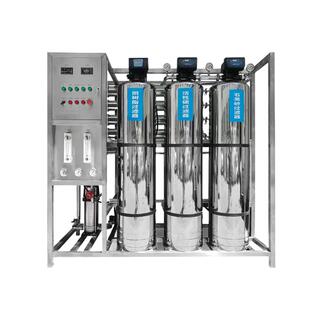 大型不锈钢工业ro反渗透纯水设备去离子农村一体化净水设备水处理