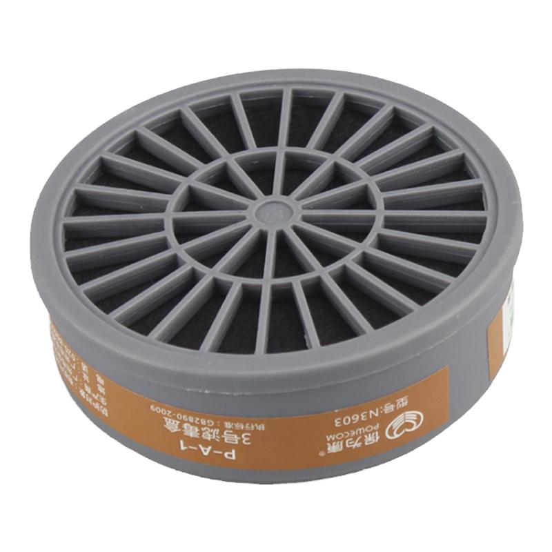 保为康3号3603滤毒盒配合3600面具使用P-A-1喷漆滤活性炭防毒滤盒