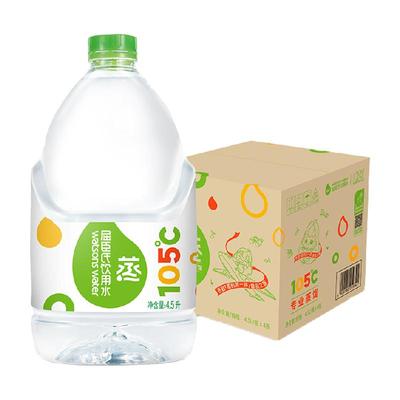 屈臣氏桶装蒸馏水