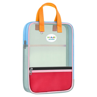 华杰多巴胺拼色科目分类袋