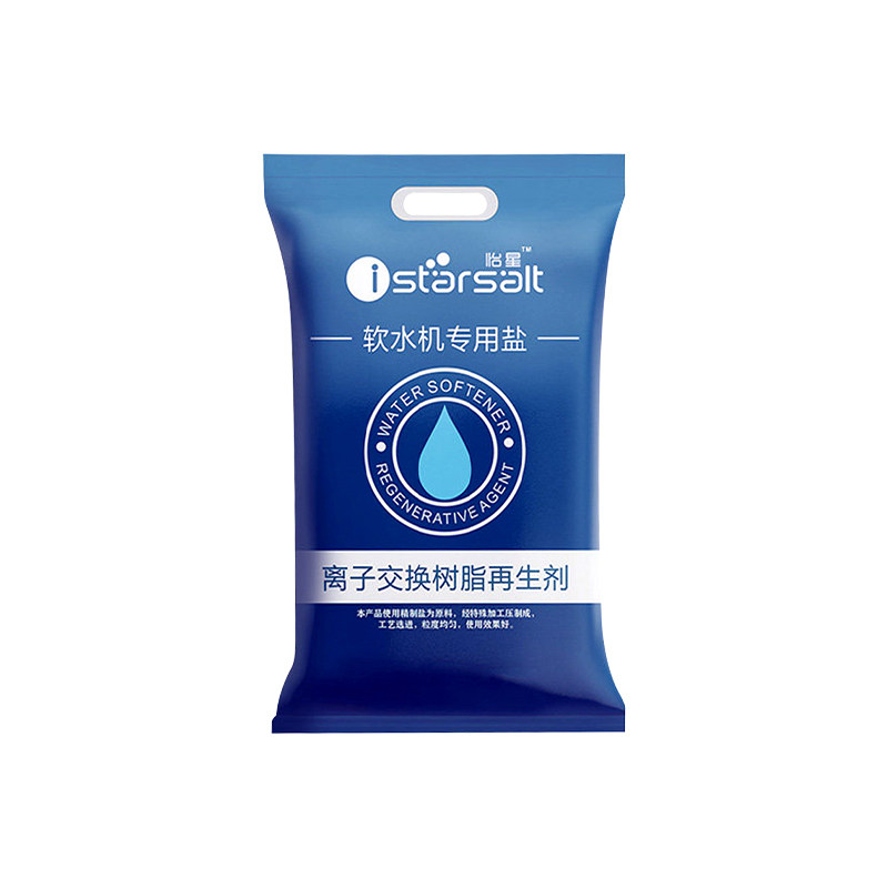 怡星软水盐3M怡口滨特尔史密斯开能等品牌通用型软水机专用盐更换