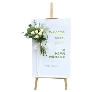 白色立体花艺迎宾牌生日婚礼宴会节日派对指引牌布置kt板定制