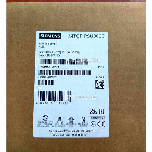 议价6EP1436-2BA10西门子SITOP PSU300S 20A调节型电源DC24V/20A