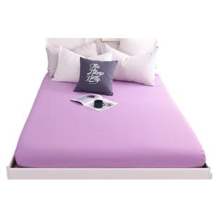 高密度全棉床笠单件纯棉浅紫色床套罩丁香紫雪青色单人1.2米双人