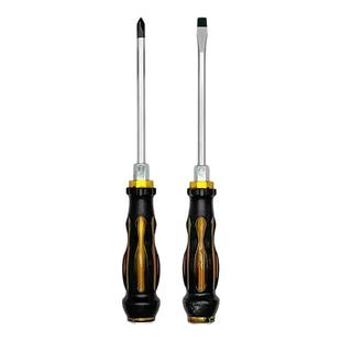 多功能穿心螺丝刀十字一字改锥工具可敲击螺丝批平口起子套装超硬