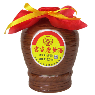 绿兰春客家老黄酒梅州娘酒泡阿胶原料月子酒糯米老酒