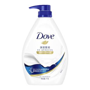 Dove多芬沐浴露1kg牛奶香沐浴乳深层营润清洁肌肤保湿樱花沐浴液