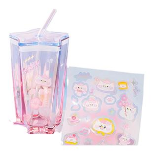 【周边】沪上阿姨幸运星星杯300ml