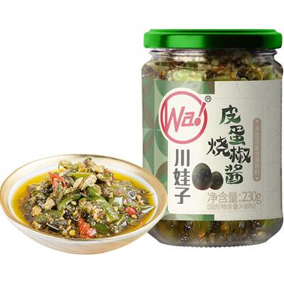 川娃子皮蛋烧椒酱鲜辣下饭酱辣酱