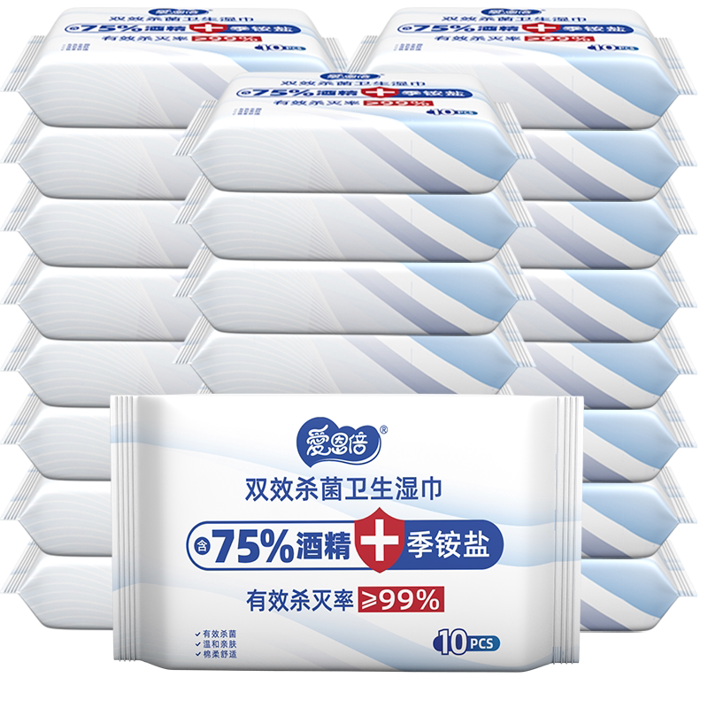 99.9%杀菌*地砖清洁剂母婴可用