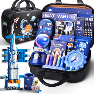 得力文具套装礼盒一年级入学准备男生开学大礼包小学生学习用品礼盒女男孩幼儿园毕业礼物儿童新年生日礼物