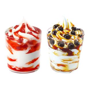 肯德基kfc原味圣代黑糖珍珠酱 经典草莓圣代2选1