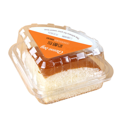 透明乳酪切块千层蛋糕包装盒