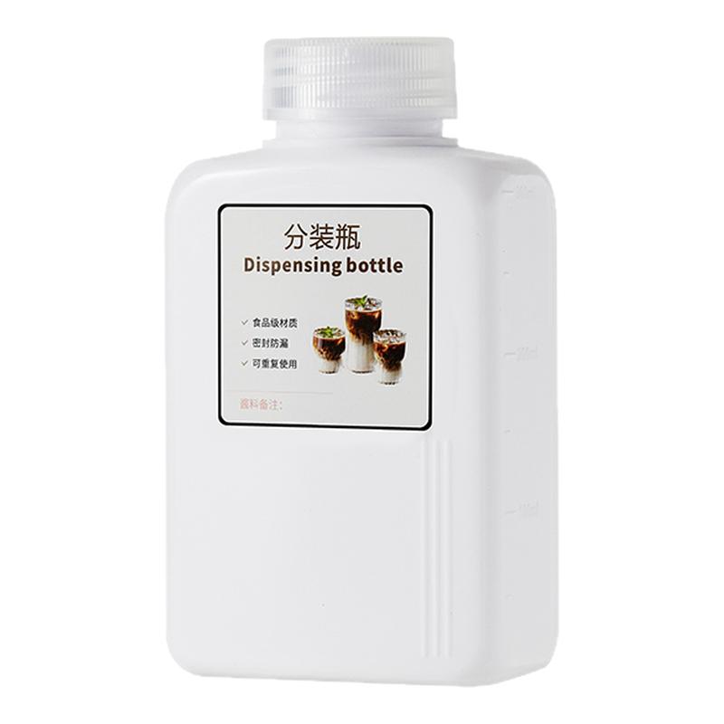 ins风新款冷萃咖啡瓶NFC收纳瓶