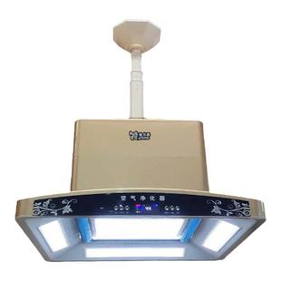 棋牌室吸烟灯麻将机空气净化灯升降吊灯麻将房馆抽烟机吸顶排烟机