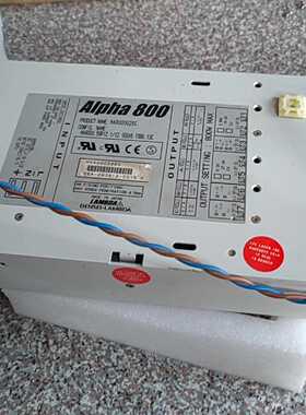 Alpha 800 电源 800W