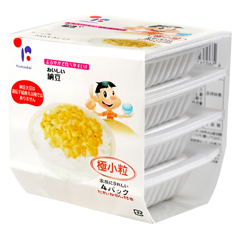 纳豆日本原装进口旗舰店正品纳豆即食非转基因即食北海道山大拉丝