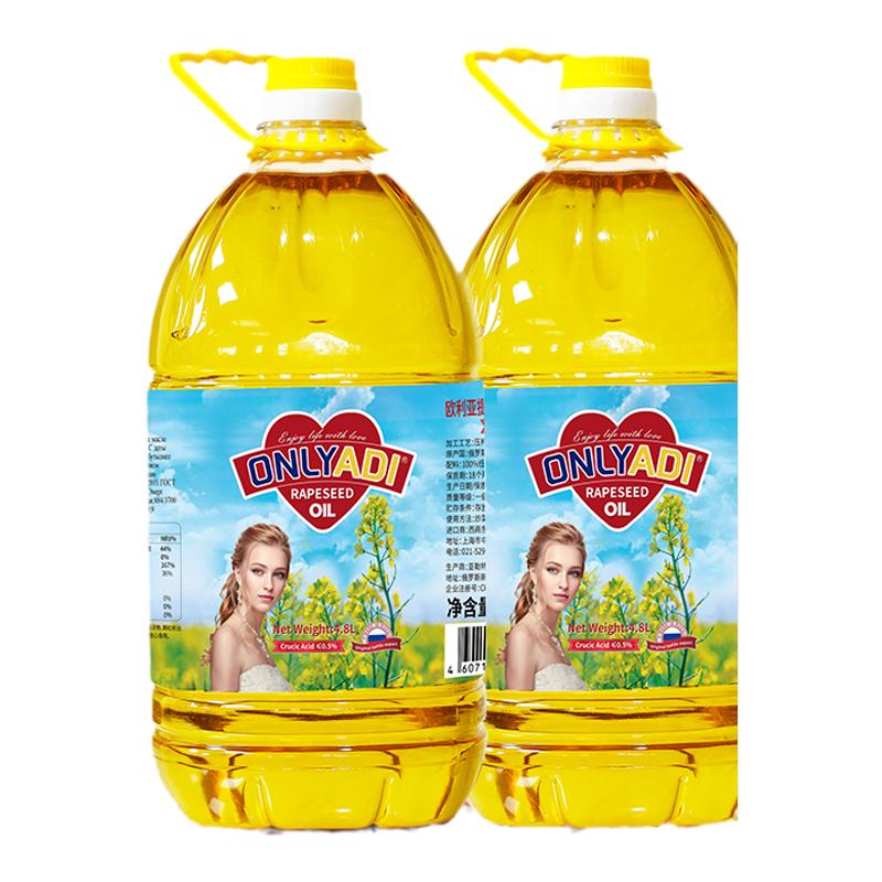 原装进口低芥酸菜籽油4.8L*2