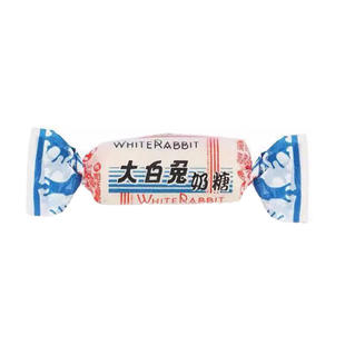 大白兔奶糖冠生园牛奶糖原味结婚庆喜糖散装情人节日糖果零食
