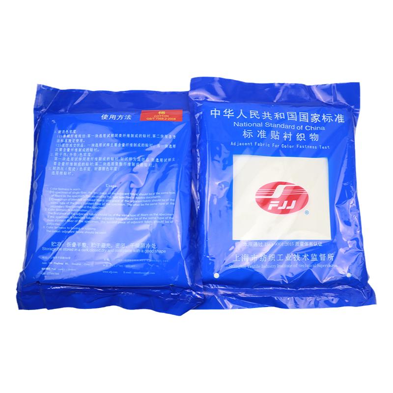 棉贴织物标准白布华达呢聚酰胺