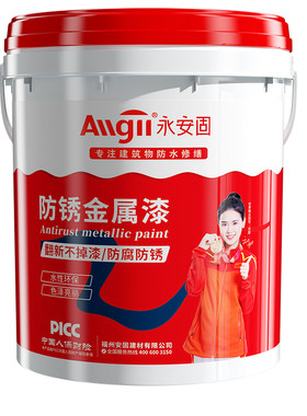 【工厂直销】燃气管道专用漆