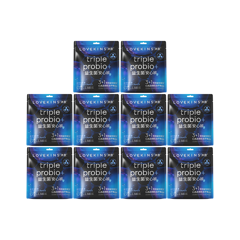 【专利益生菌】LOVEKINS沐歆益生菌无胶芯裤型卫生巾安睡裤医护级