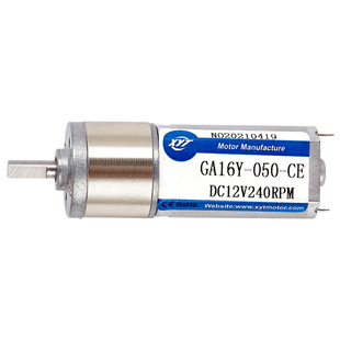 JGA16-050微型直流减速电机16mm可调速正反转大扭力小型马达6V12V