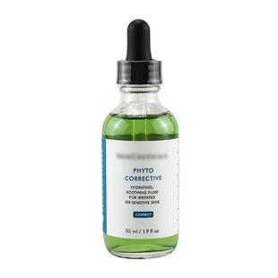 【防伪可查】修丽可色修植萃精华液淡化痘印舒缓改善泛红肌肤55ml