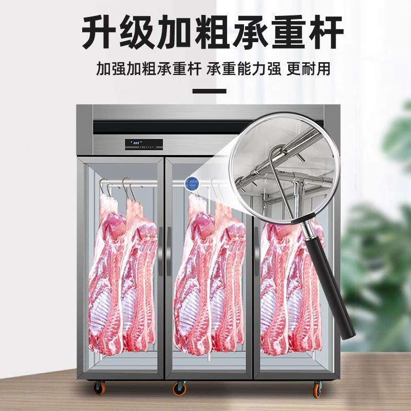 不锈钢挂肉柜商用冷藏立式展示柜保鲜鲜肉排酸牛羊肉柜展示柜
