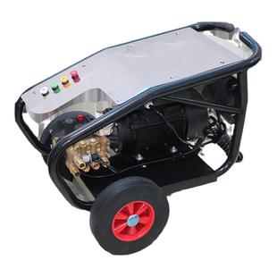 高压商用洗车机工业清洗机AR泵洗车设备进口ar超高压水枪大型除锈