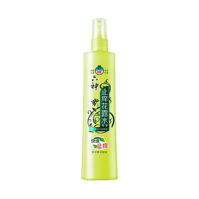 六神花露水喷雾180ml驱蚊快速止痒官方旗舰店正品品牌老牌子