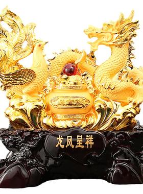 新婚结婚新房装饰乔迁礼品