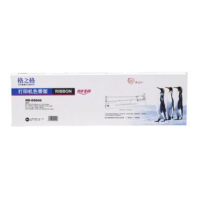 格之格适用得实针式打印机