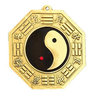阴阳八卦镜黄铜太极八卦镜凸镜阴阳鱼八卦镜乾坤太极图家用大门口