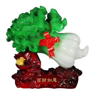 百财如意玉白菜摆件招财客厅家居电视柜装饰新店铺收银台开业礼品