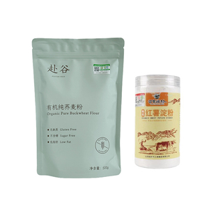无麸质面粉有机煎饼粉荞麦粉卷饼0加豆蛋奶芋圆红薯淀粉早餐食品