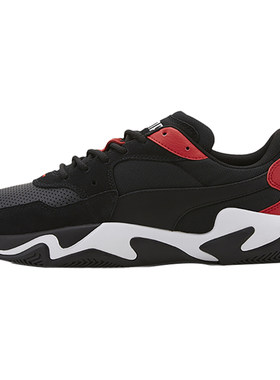 Puma/彪马男士轻便耐磨休闲鞋