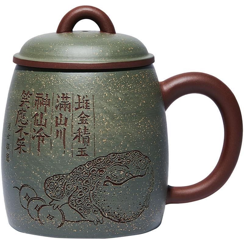 宜兴紫砂杯喝茶杯子手工粉浆泡茶杯男女士个人专用办公室盖杯茶具